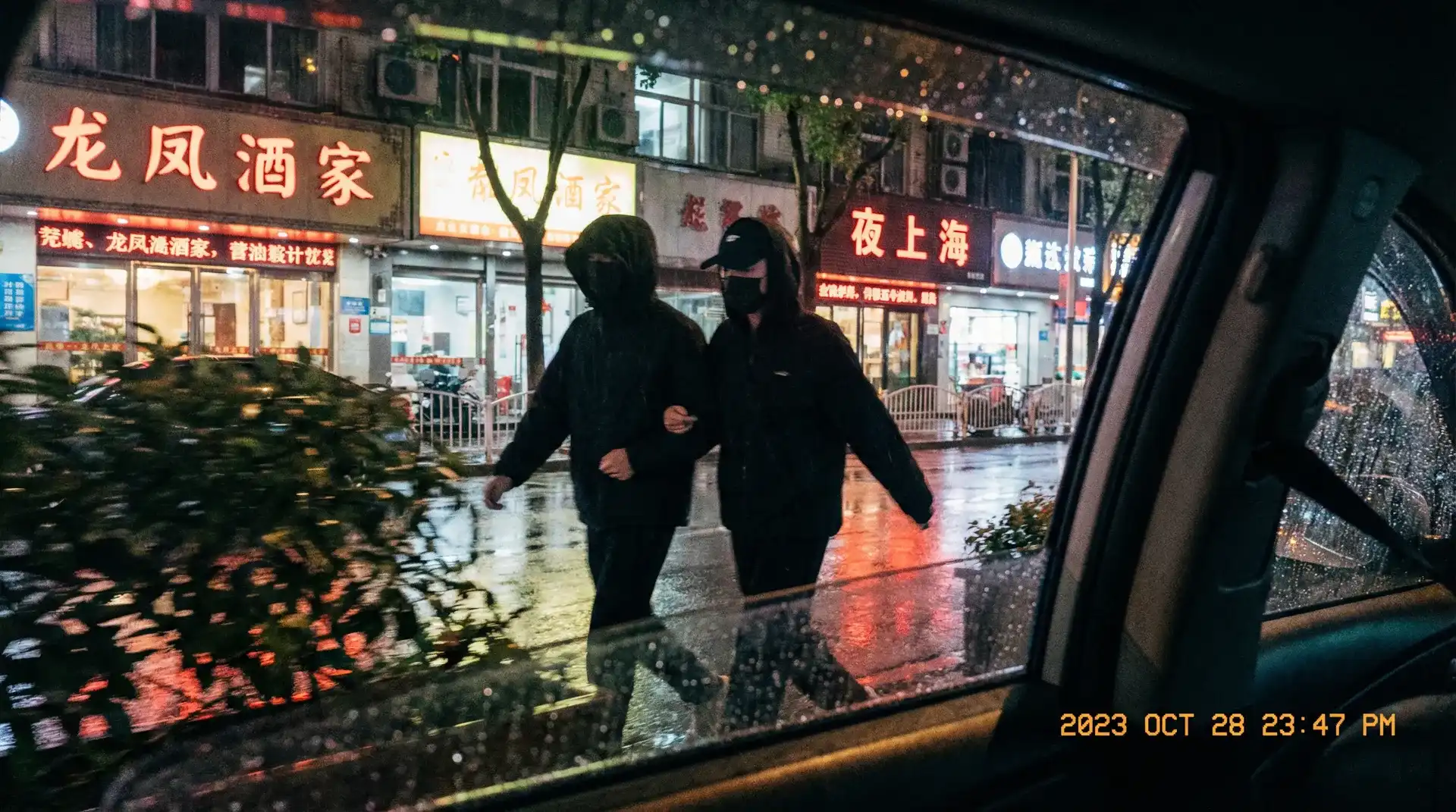 日本伦理-正版高清资源|每日更新|免费视频推荐 - 顶流明星深夜密会现场抓拍照片